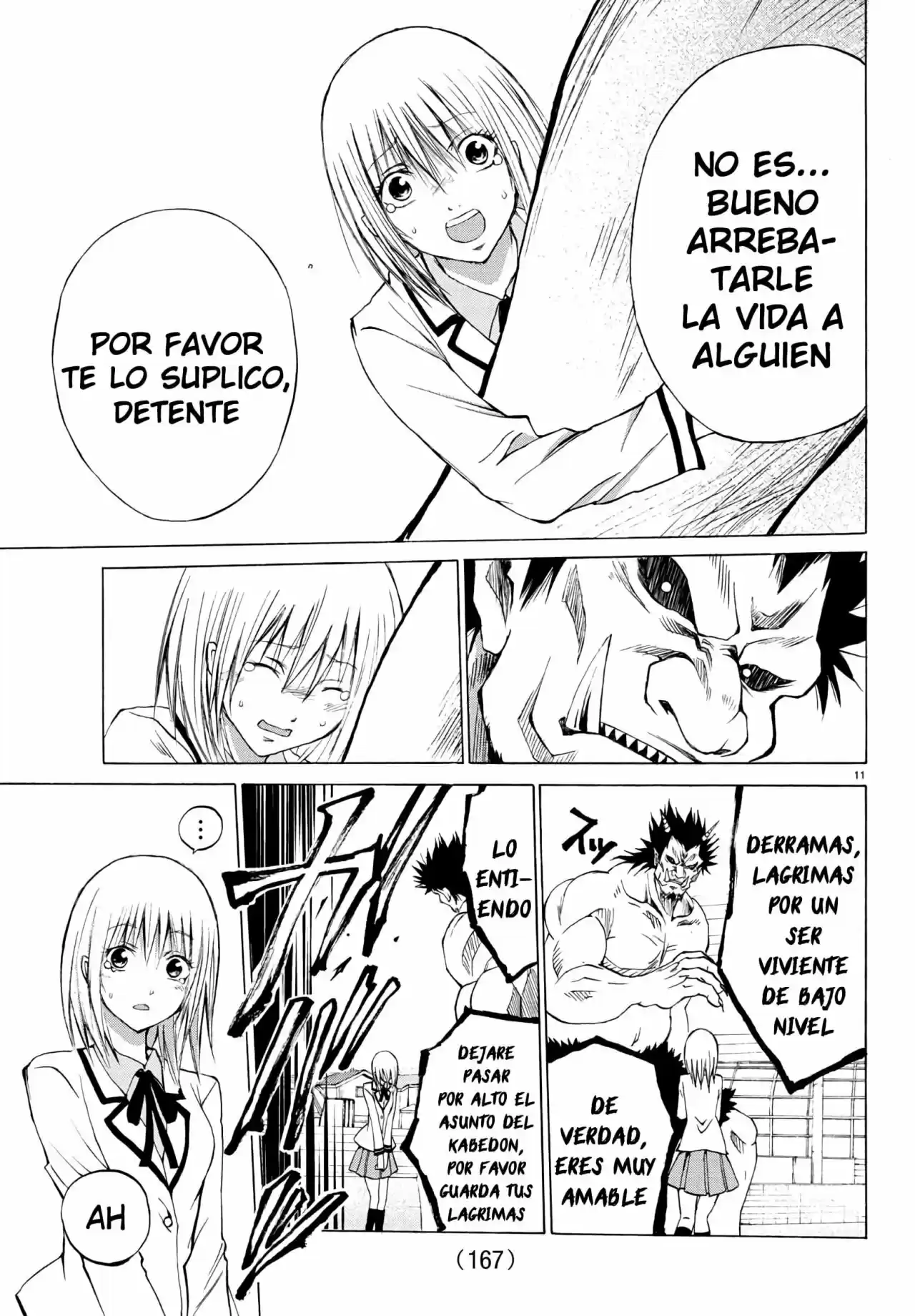 Lovecome Like A Demon - Capítulo 2 - Página 11 - LectorTMOo
