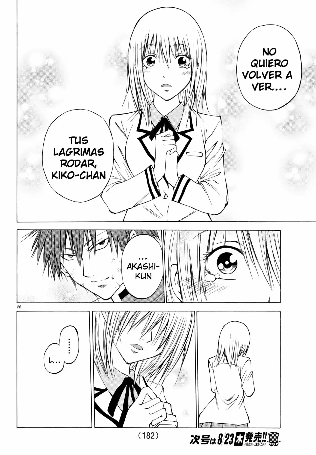 Lovecome Like A Demon - Capítulo 2 - Página 26 - LectorTMOo