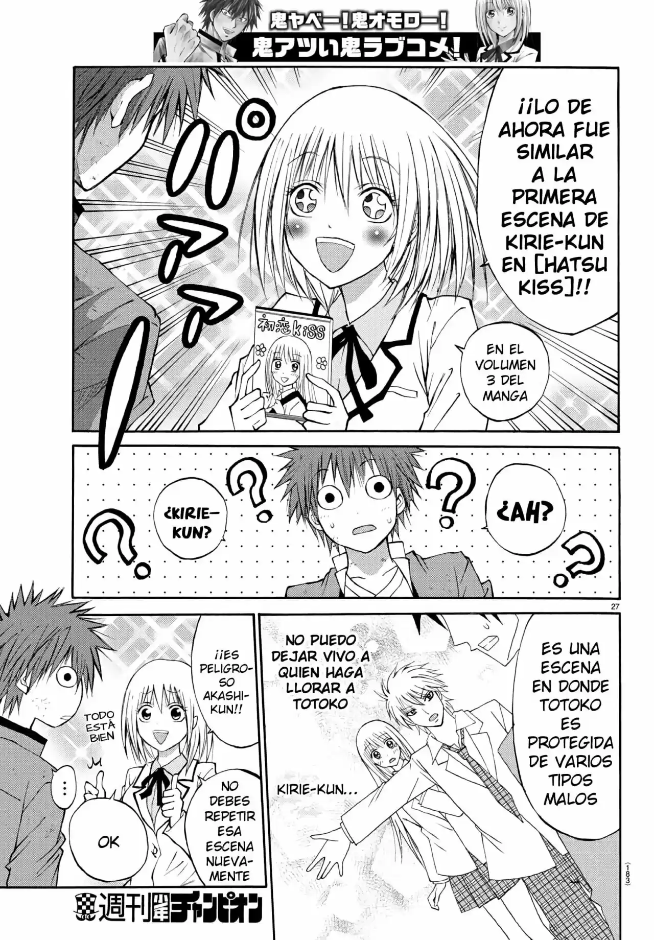 Lovecome Like A Demon - Capítulo 2 - Página 27 - LectorTMOo