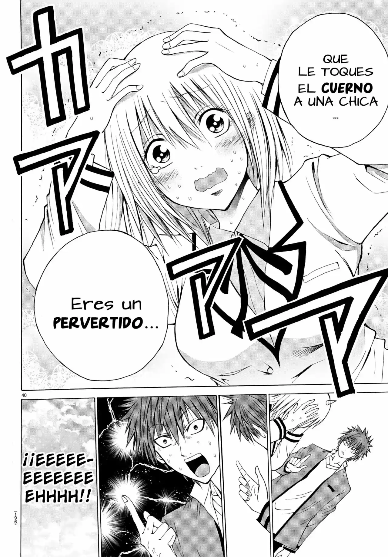 Lovecome Like A Demon - Capítulo 2 - Página 40 - LectorTMOo