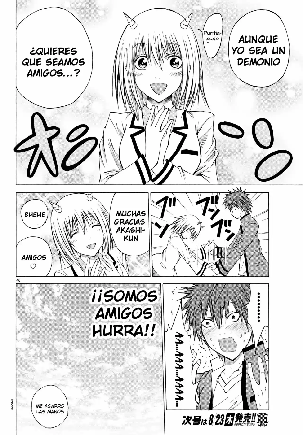 Lovecome Like A Demon - Capítulo 2 - Página 46 - LectorTMOo