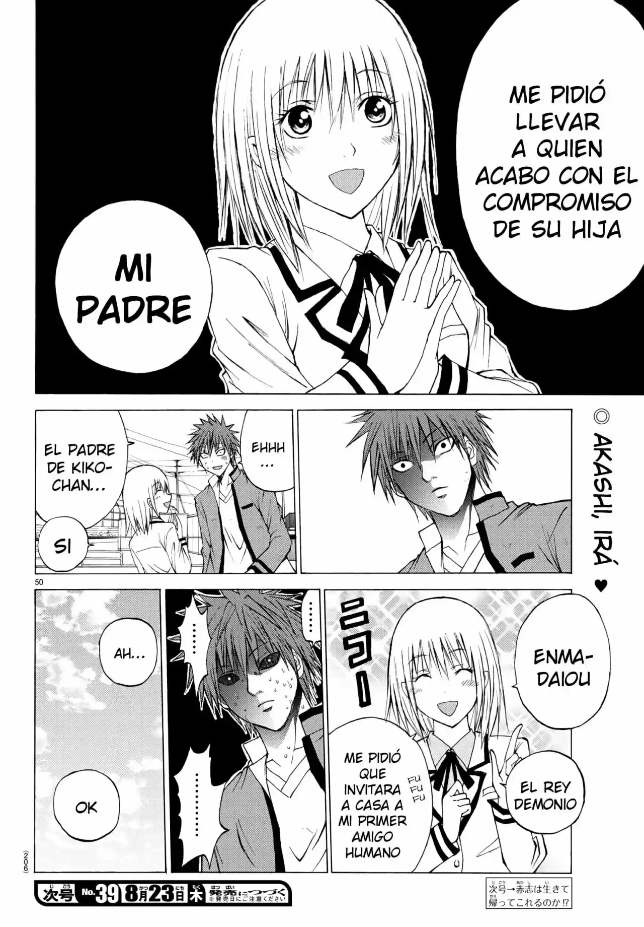 Lovecome Like A Demon - Capítulo 2 - Página 50 - LectorTMOo