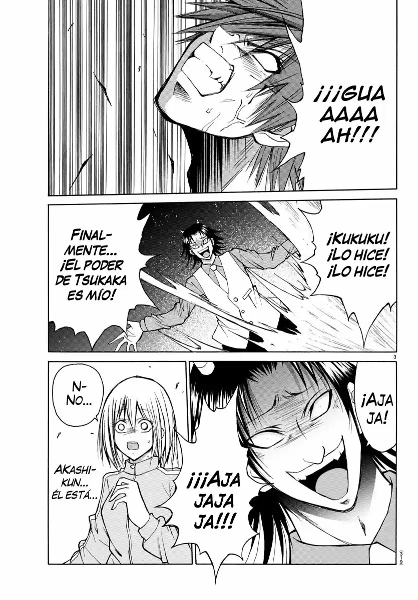 Lovecome Like A Demon - Capítulo 20 - Página 4 - LectorTMOo