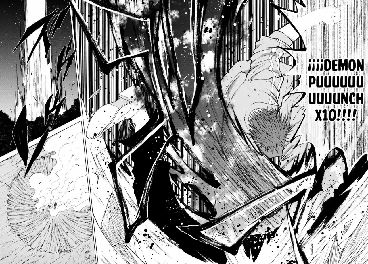 Lovecome Like A Demon - Capítulo 20 - Página 18 - LectorTMOo