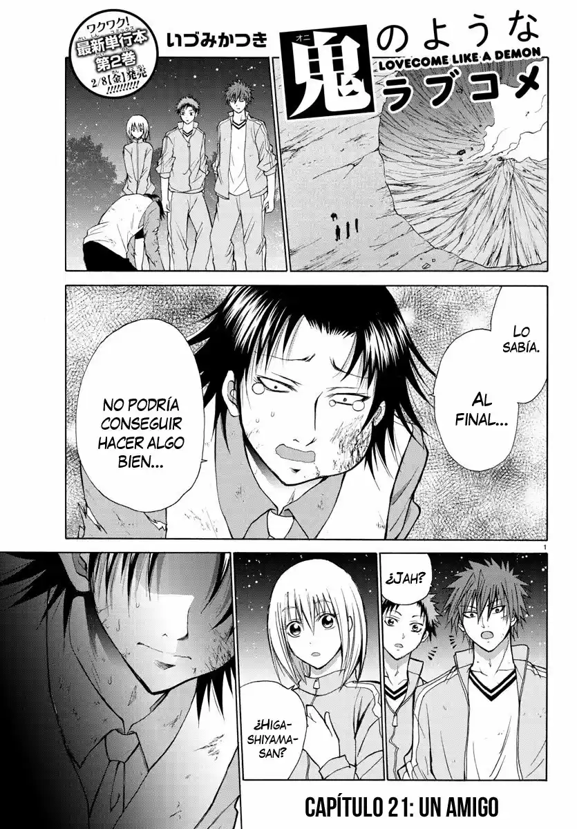 Lovecome Like A Demon - Capítulo 21 - Página 2 - LectorTMOo