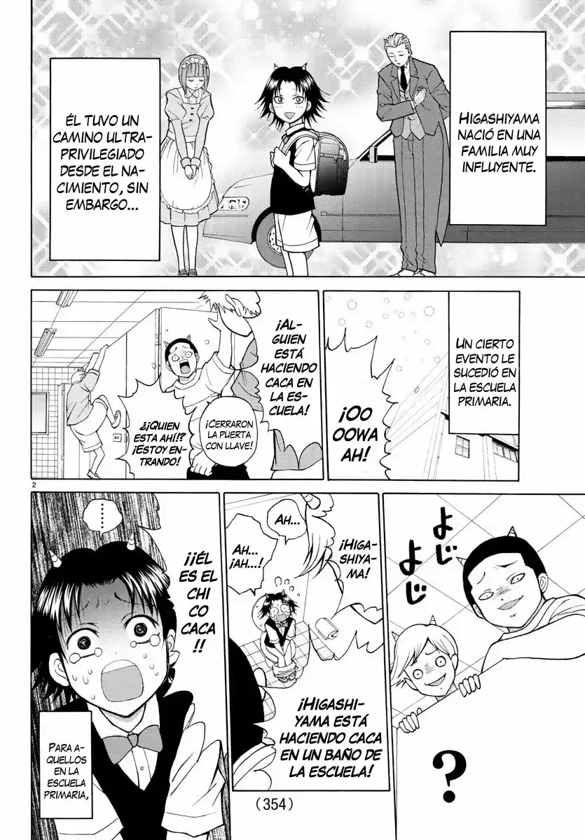 Lovecome Like A Demon - Capítulo 21 - Página 3 - LectorTMOo