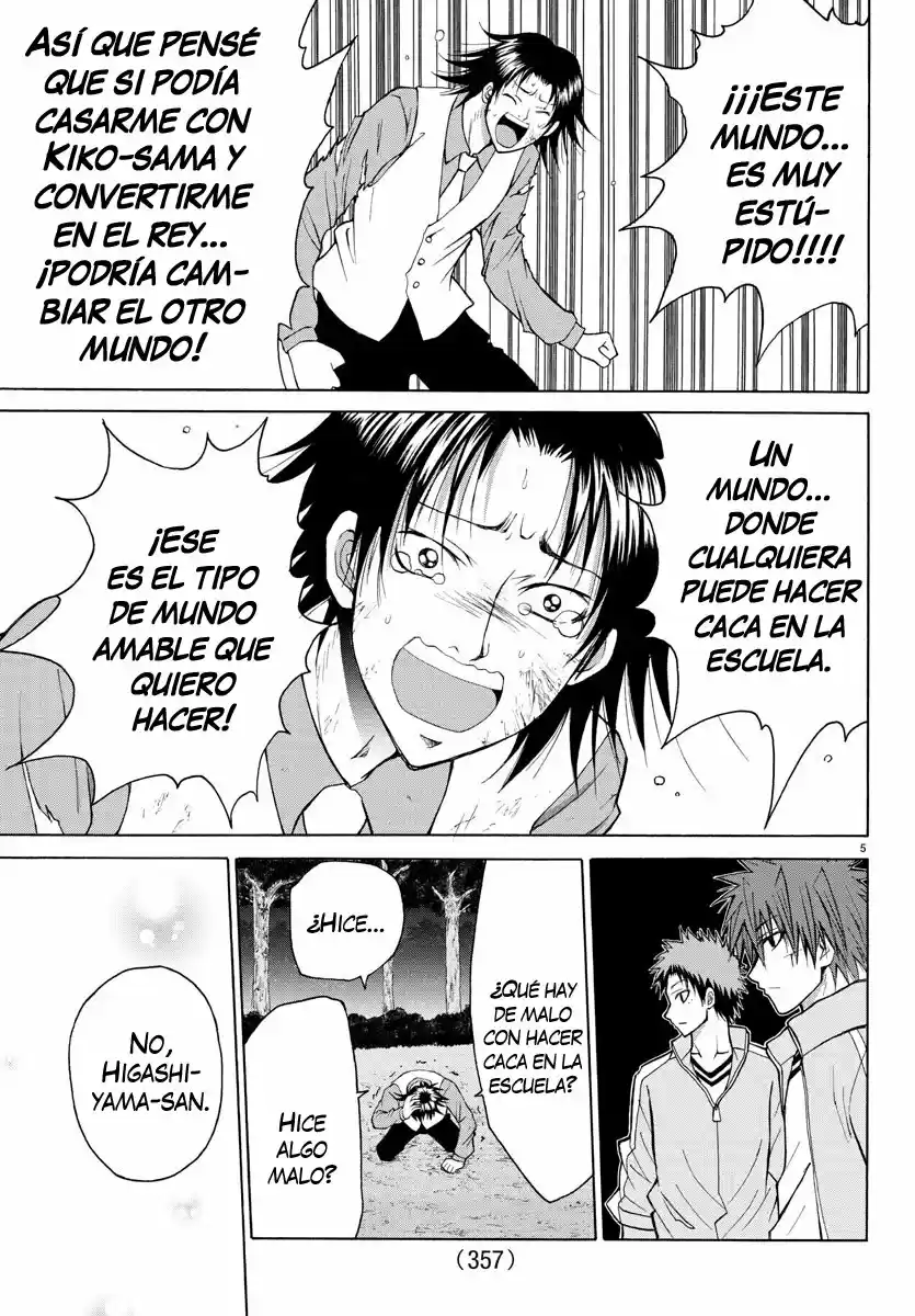 Lovecome Like A Demon - Capítulo 21 - Página 6 - LectorTMOo