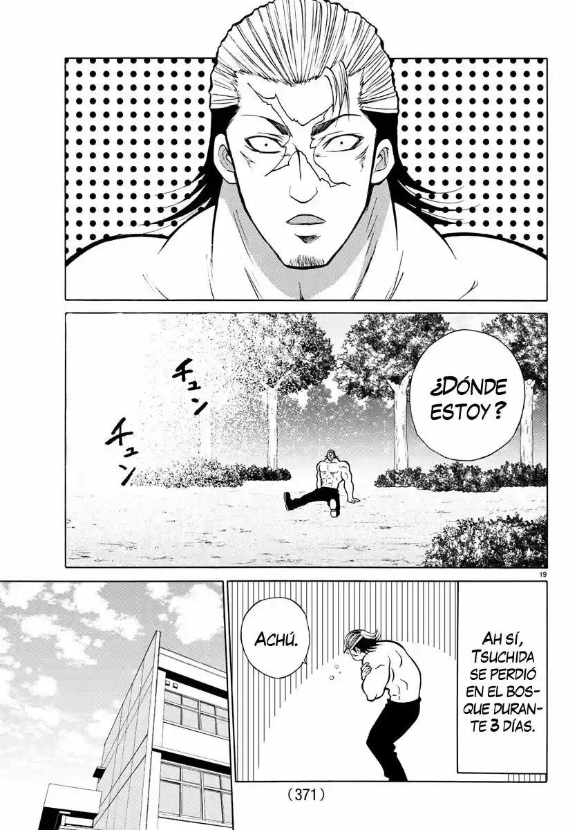 Lovecome Like A Demon - Capítulo 21 - Página 20 - LectorTMOo