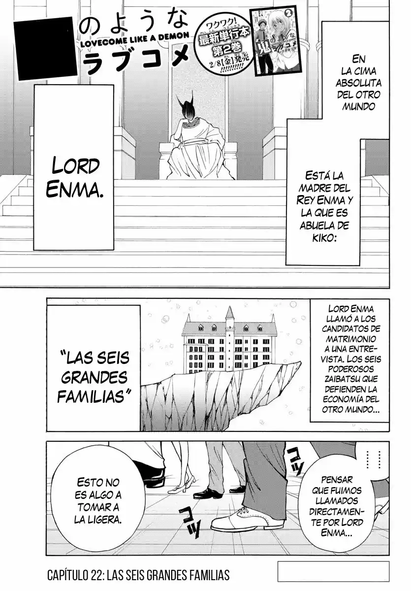 Lovecome Like A Demon - Capítulo 22 - Página 2 - LectorTMOo