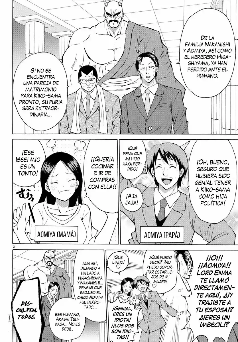 Lovecome Like A Demon - Capítulo 22 - Página 3 - LectorTMOo