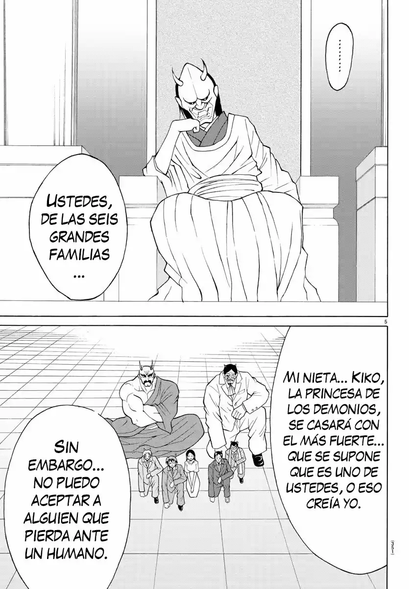 Lovecome Like A Demon - Capítulo 22 - Página 6 - LectorTMOo