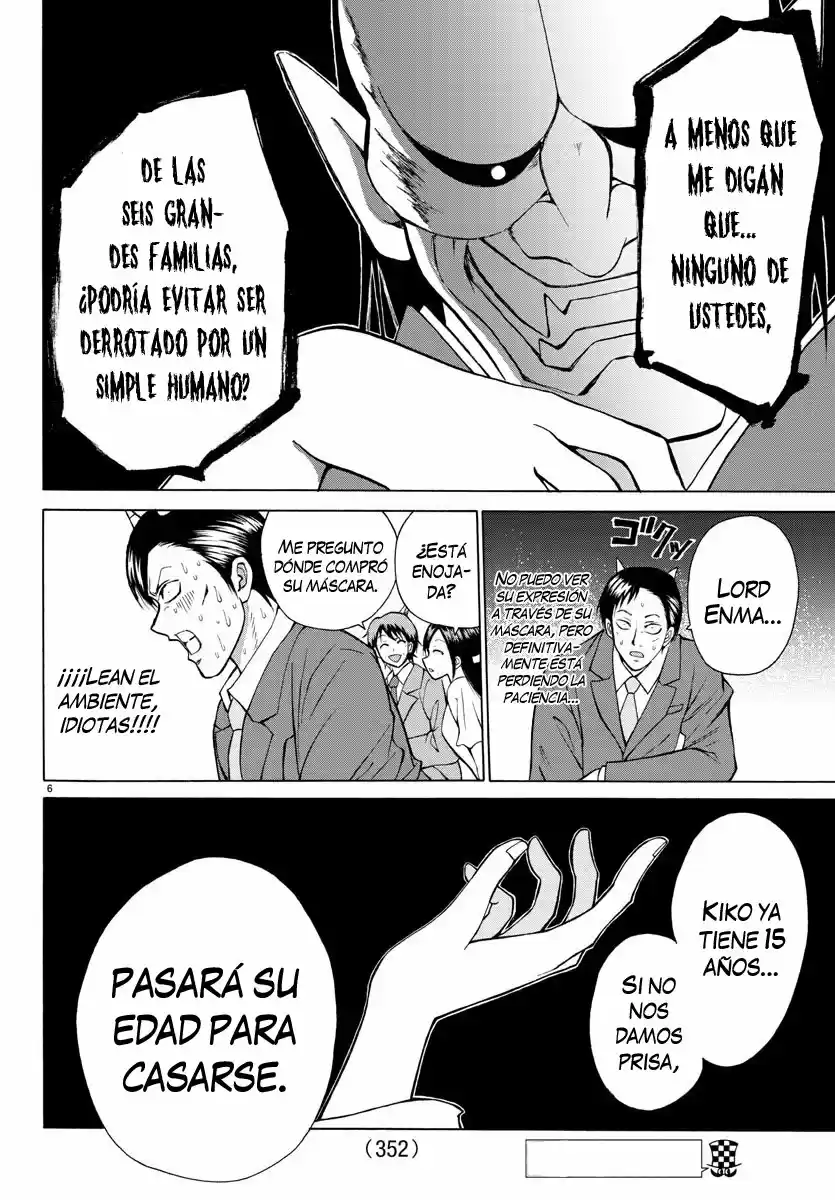Lovecome Like A Demon - Capítulo 22 - Página 7 - LectorTMOo