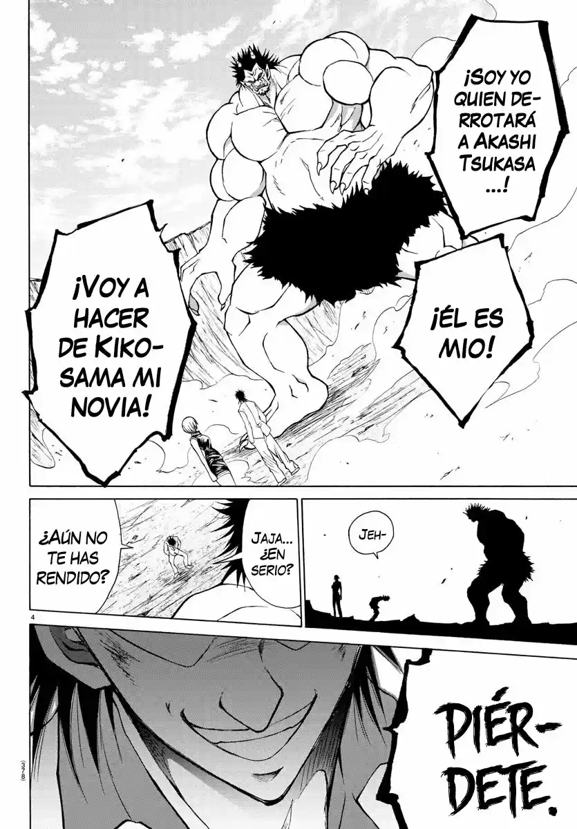 Lovecome Like A Demon - Capítulo 23 - Página 5 - LectorTMOo