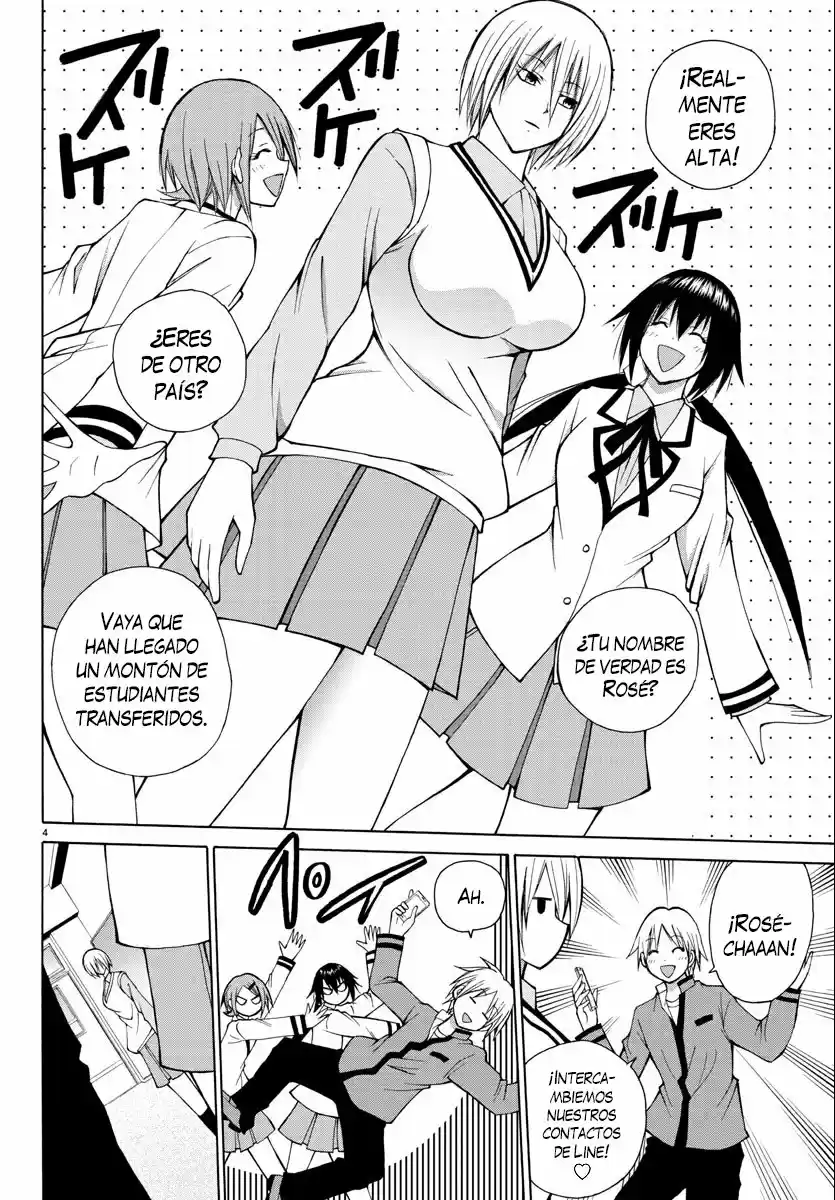 Lovecome Like A Demon - Capítulo 24 - Página 5 - LectorTMOo