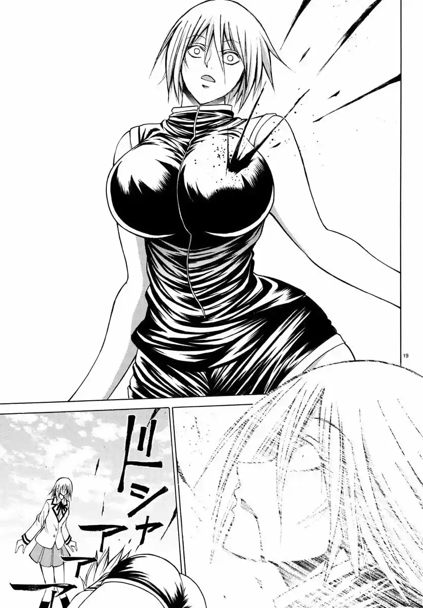 Lovecome Like A Demon - Capítulo 27 - Página 21 - LectorTMOo