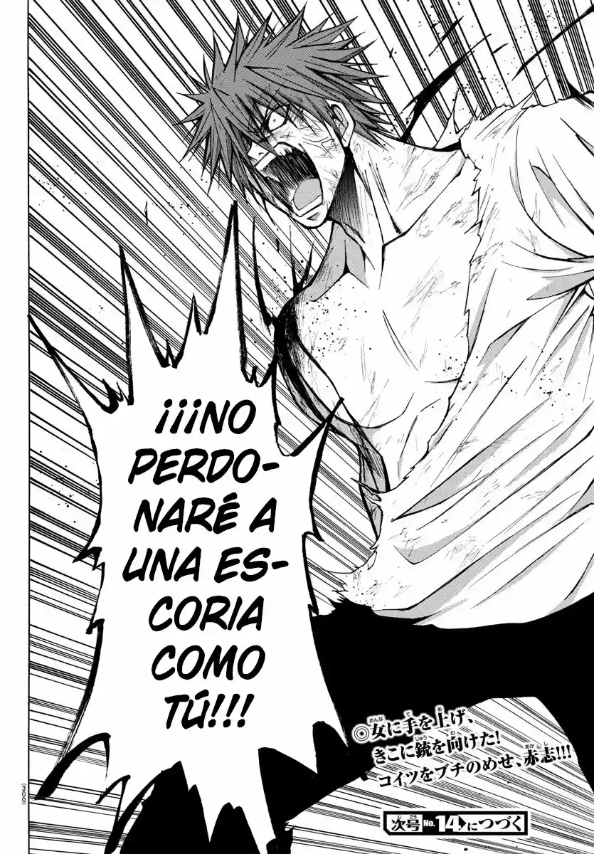 Lovecome Like A Demon - Capítulo 28 - Página 21 - LectorTMOo