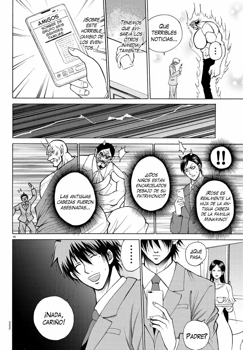 Lovecome Like A Demon - Capítulo 29 - Página 15 - LectorTMOo
