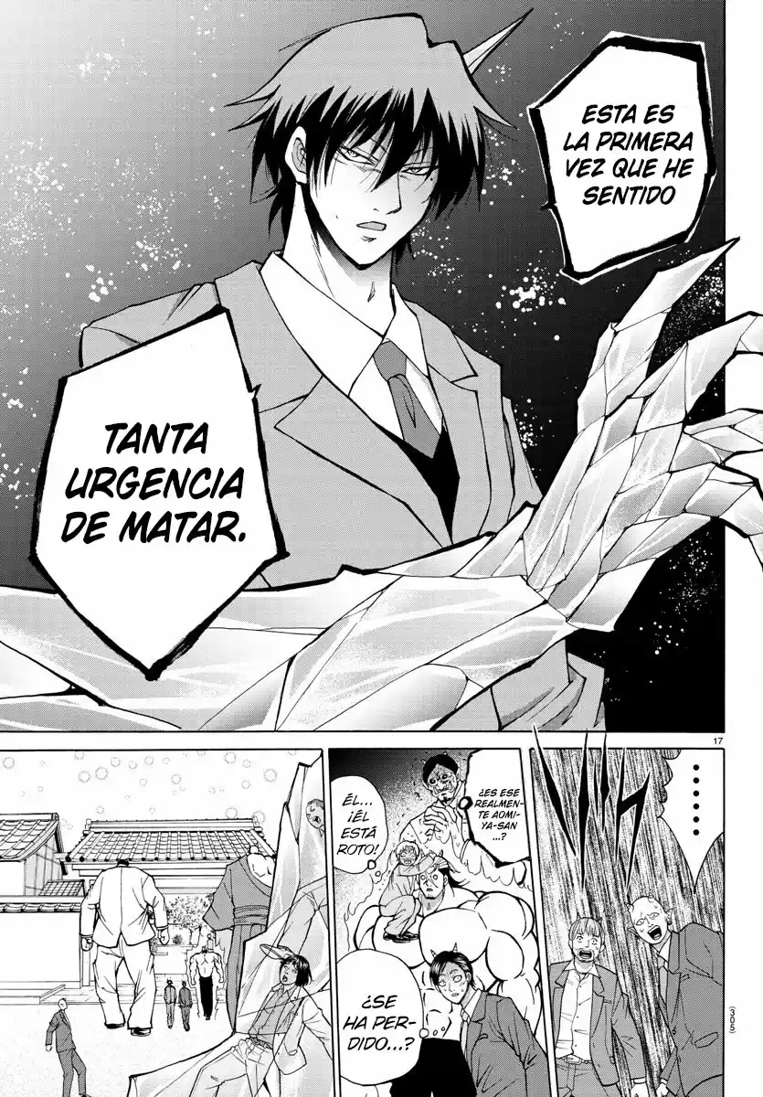 Lovecome Like A Demon - Capítulo 29 - Página 18 - LectorTMOo