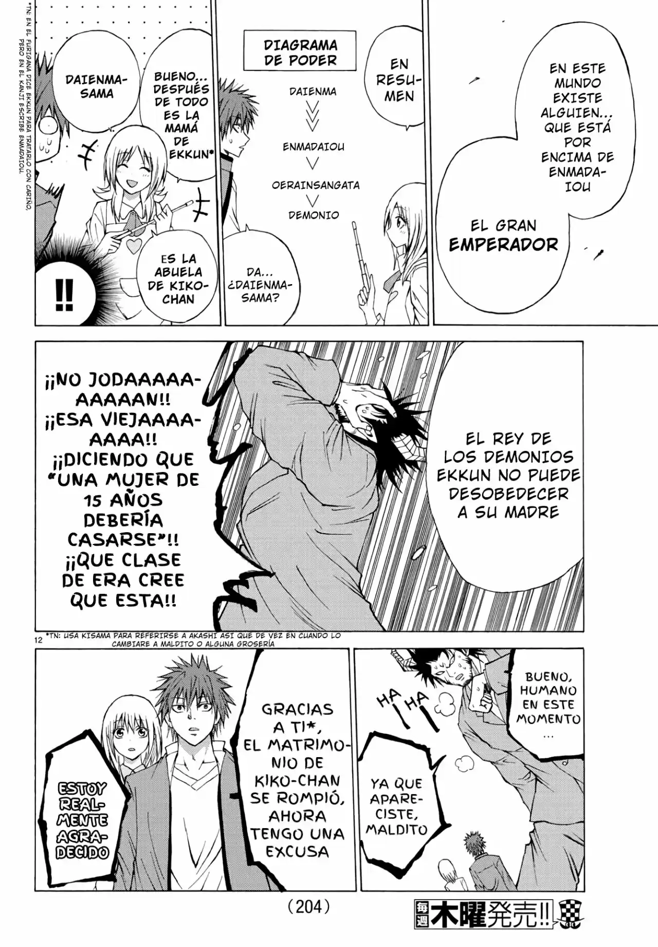 Lovecome Like A Demon - Capítulo 3 - Página 13 - LectorTMOo