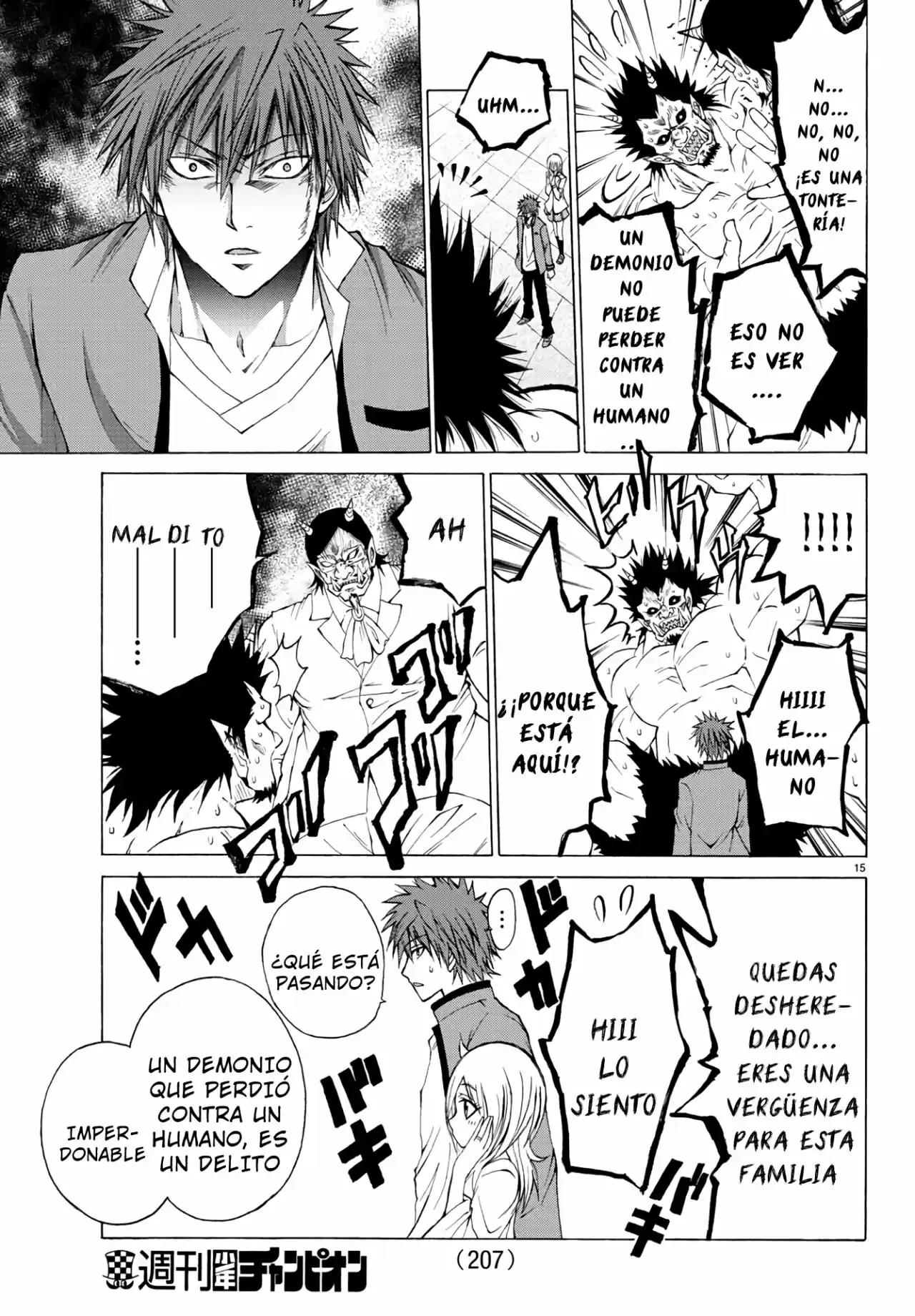 Lovecome Like A Demon - Capítulo 3 - Página 16 - LectorTMOo
