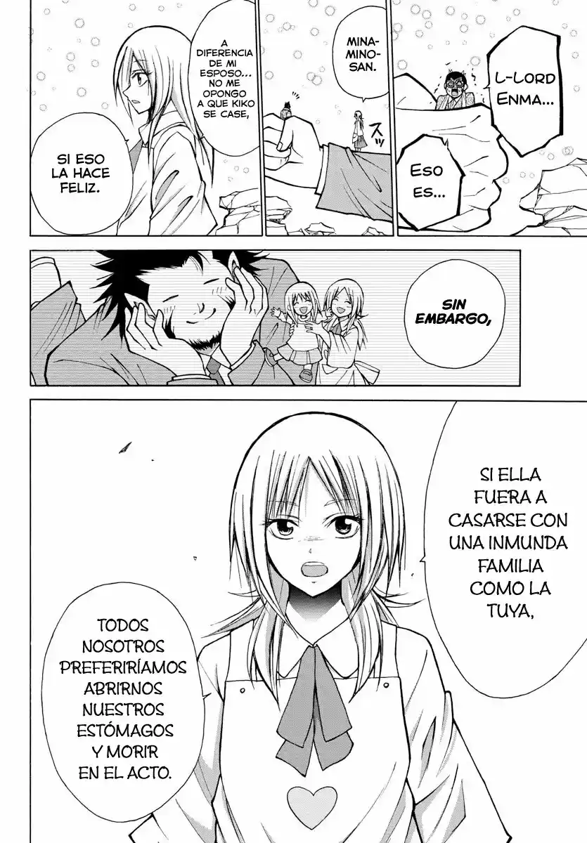 Lovecome Like A Demon - Capítulo 30 - Página 5 - LectorTMOo