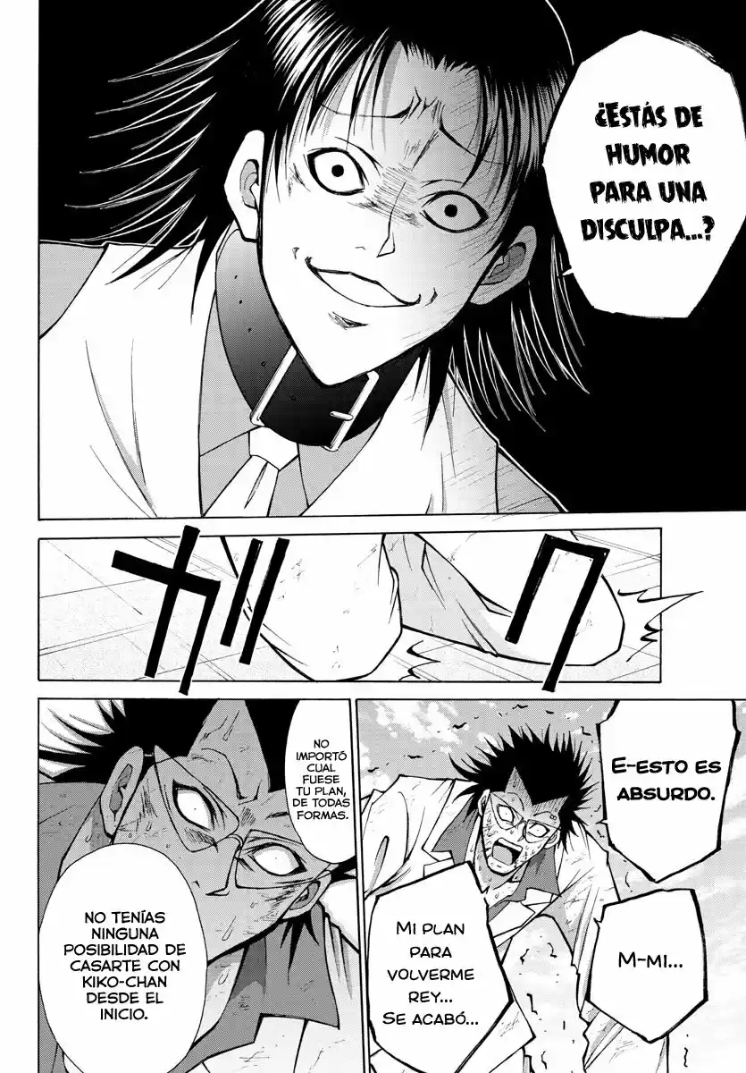 Lovecome Like A Demon - Capítulo 30 - Página 11 - LectorTMOo