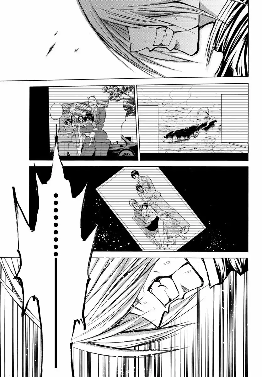 Lovecome Like A Demon - Capítulo 30 - Página 16 - LectorTMOo