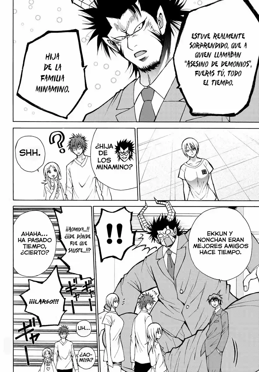 Lovecome Like A Demon - Capítulo 31 - Página 7 - LectorTMOo