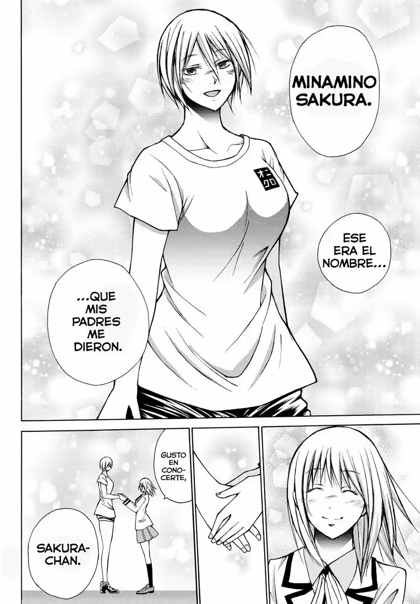 Lovecome Like A Demon - Capítulo 31 - Página 17 - LectorTMOo