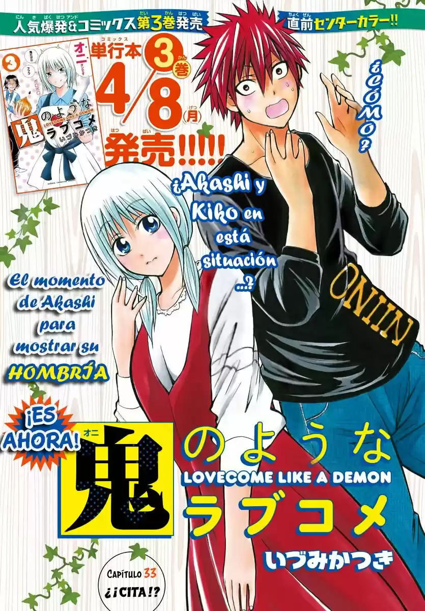 Lovecome Like A Demon - Capítulo 33 - Página 2 - LectorTMOo