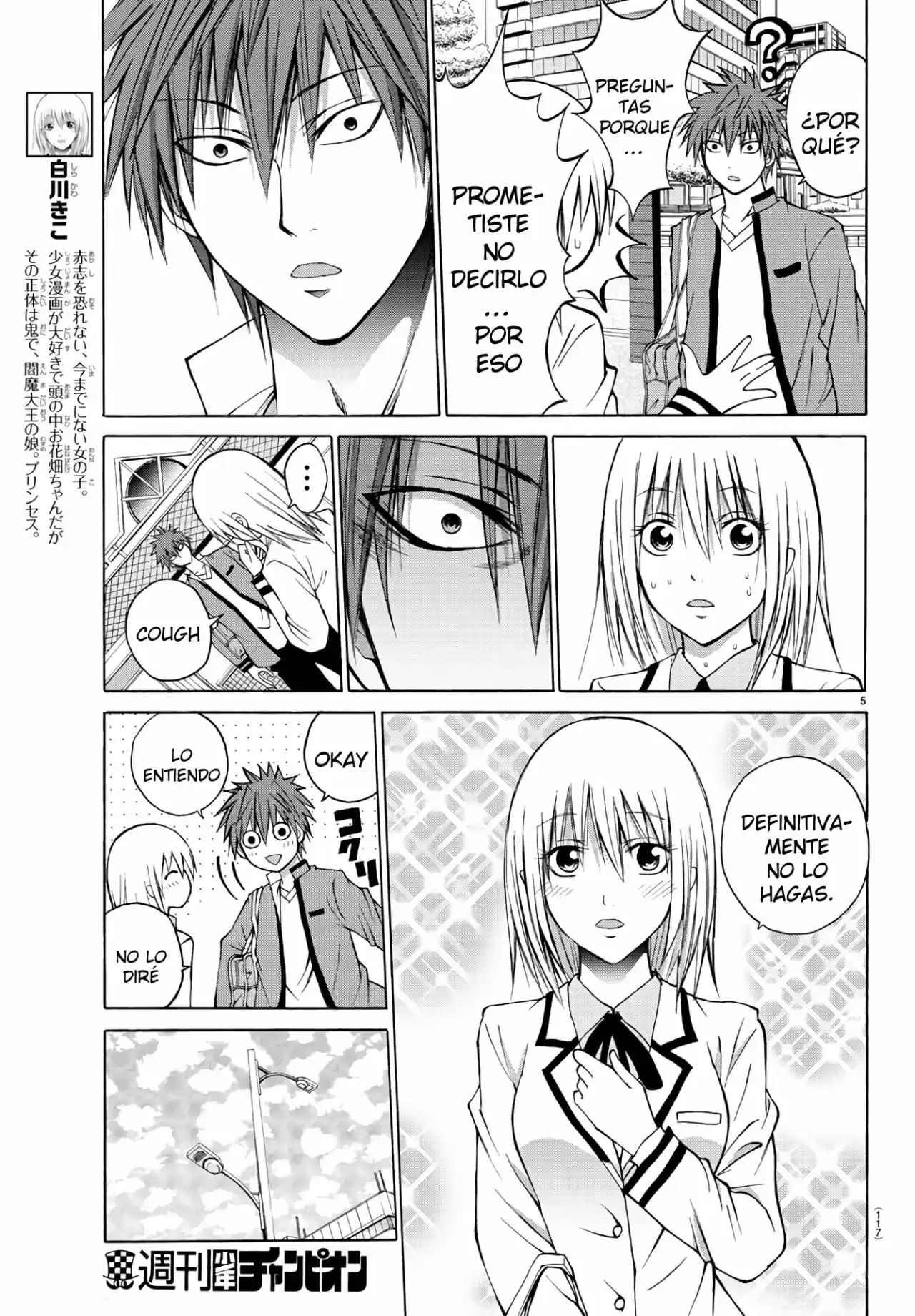Lovecome Like A Demon - Capítulo 4 - Página 7 - LectorTMOo