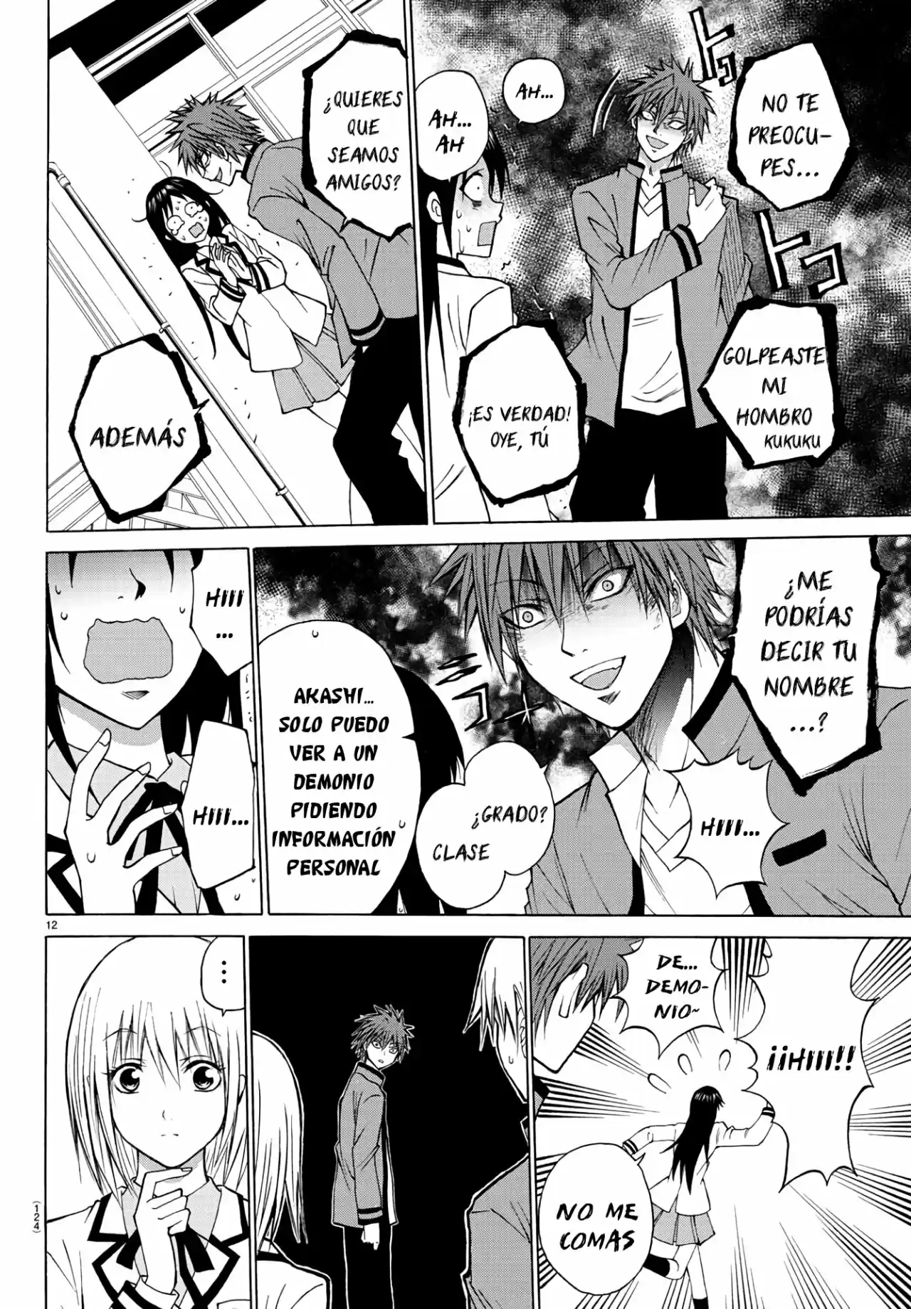 Lovecome Like A Demon - Capítulo 4 - Página 14 - LectorTMOo