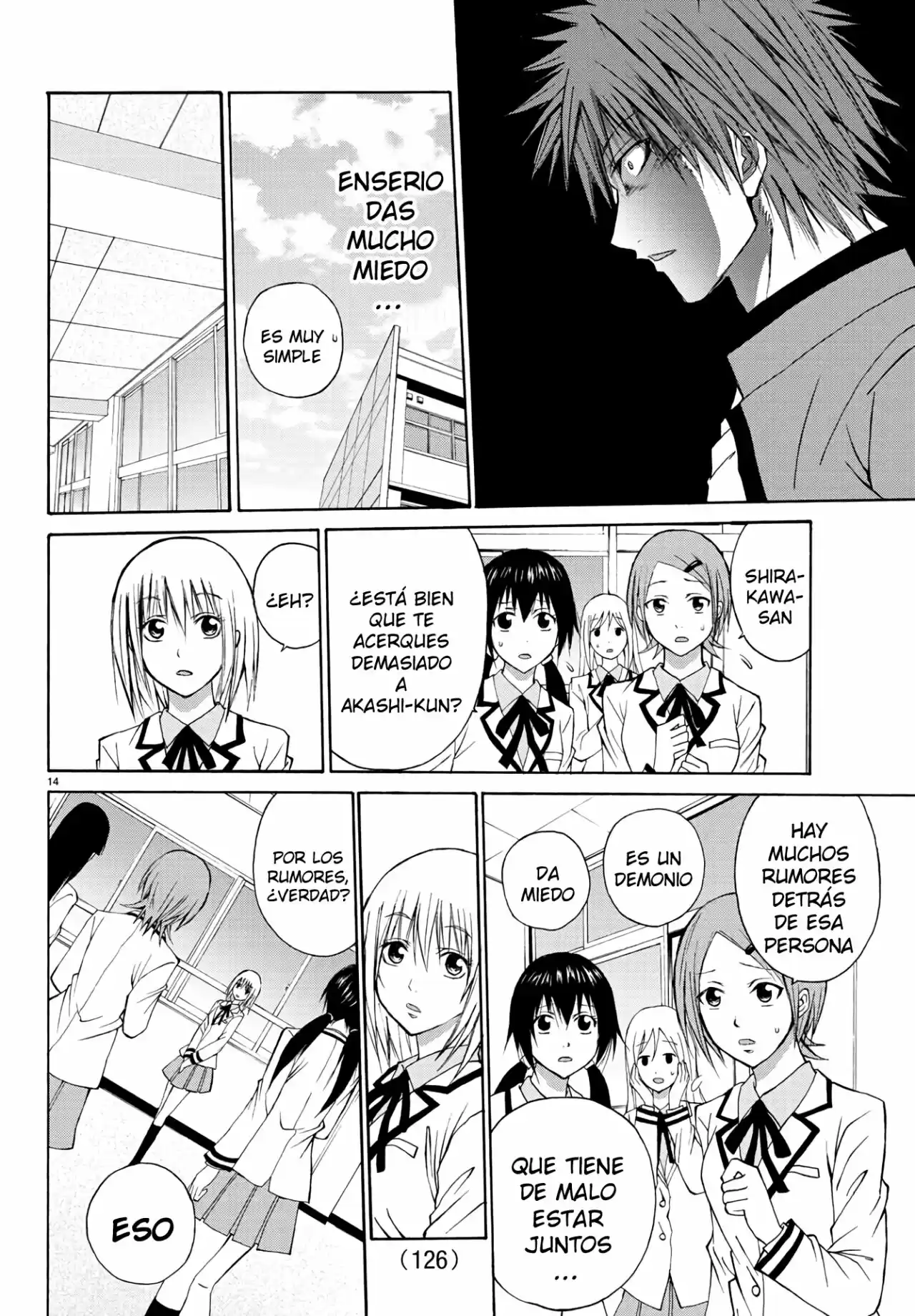 Lovecome Like A Demon - Capítulo 4 - Página 16 - LectorTMOo