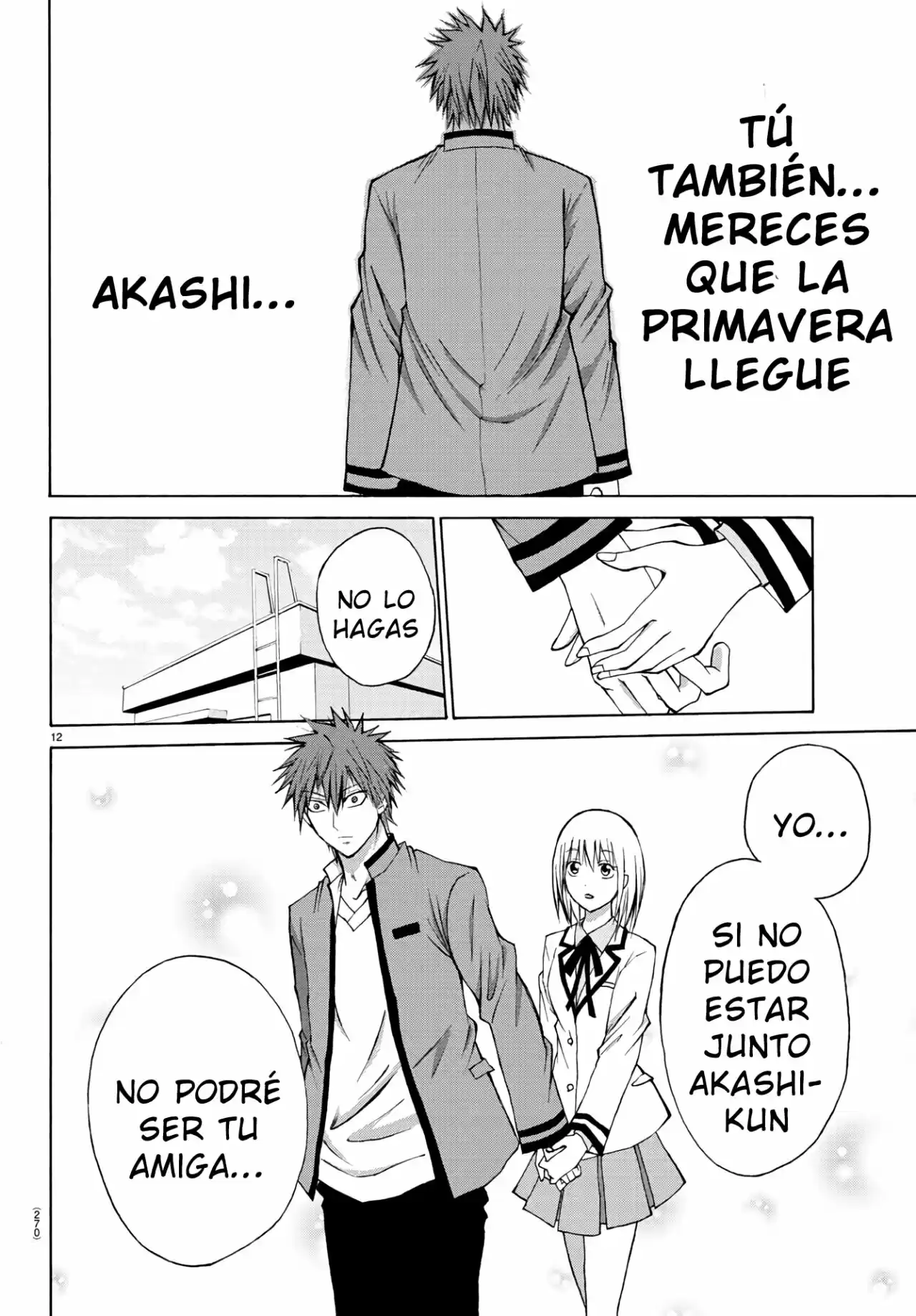 Lovecome Like A Demon - Capítulo 5 - Página 12 - LectorTMOo