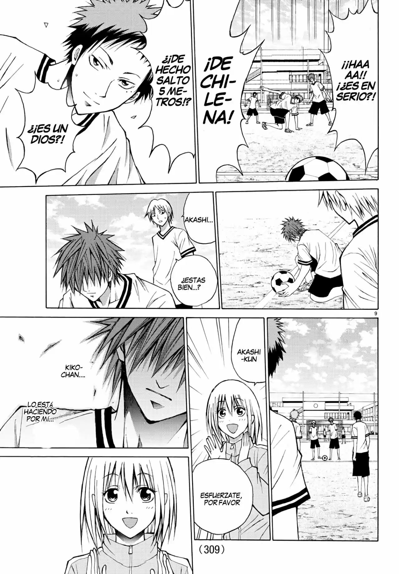 Lovecome Like A Demon - Capítulo 7 - Página 9 - LectorTMOo
