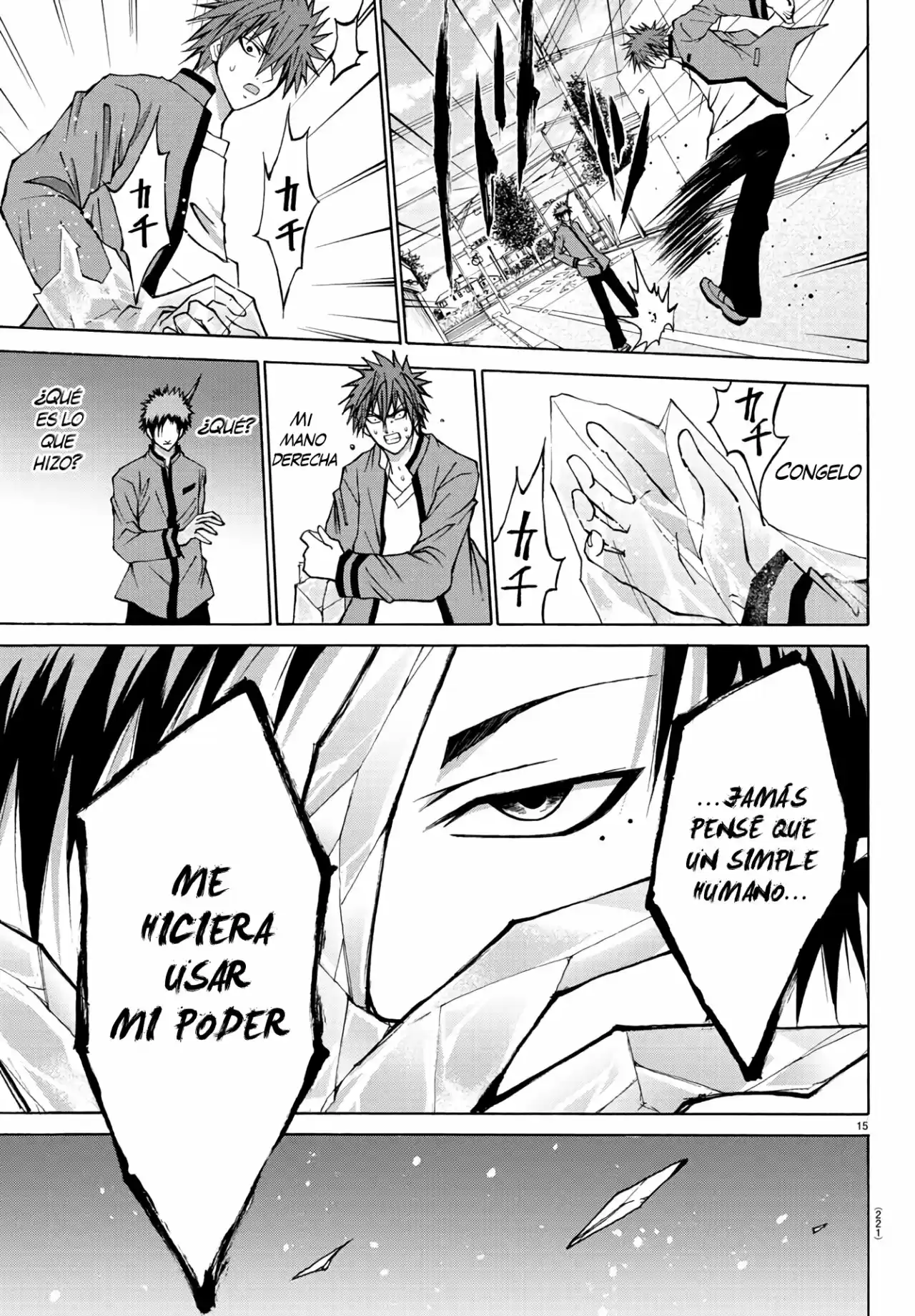 Lovecome Like A Demon - Capítulo 8 - Página 14 - LectorTMOo