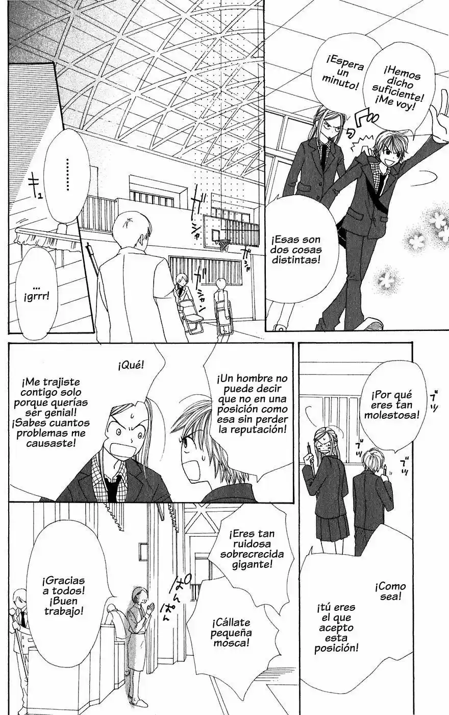 Lovely Complex - Capítulo 10 - Página 16 - LectorTMOo