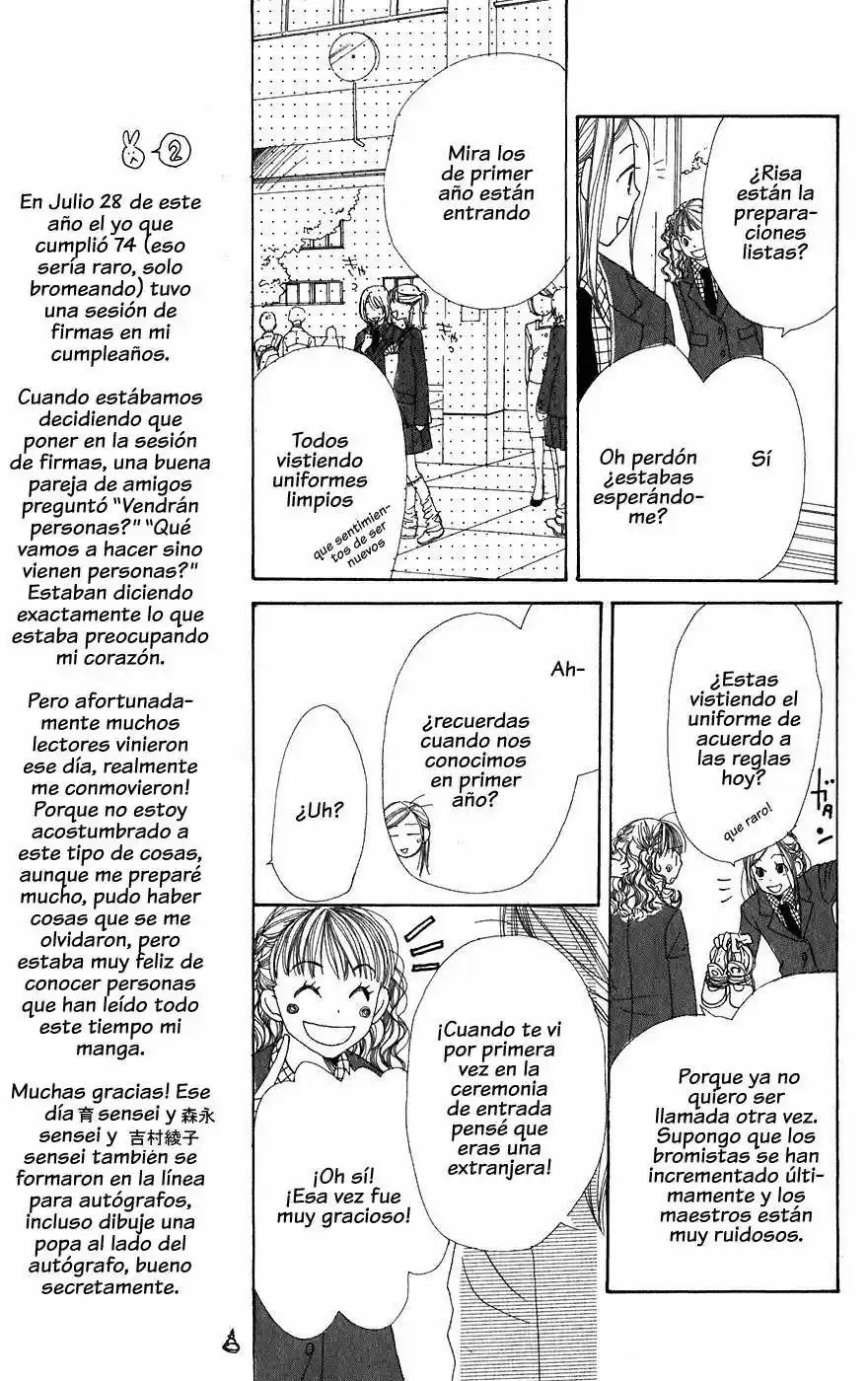 Lovely Complex - Capítulo 10 - Página 17 - LectorTMOo