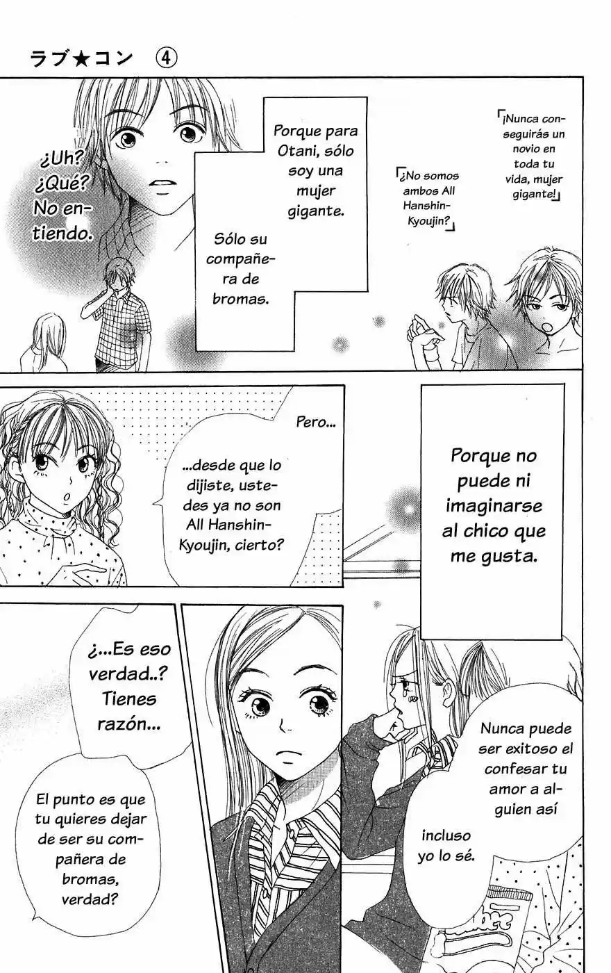 Lovely Complex - Capítulo 16 - Página 19 - LectorTMOo