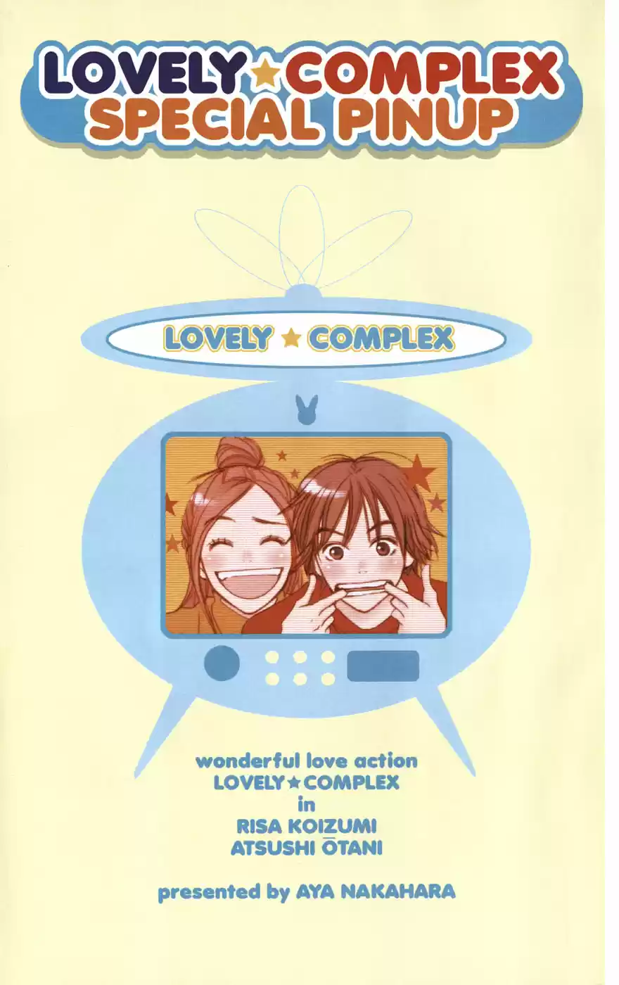 Lovely Complex - Capítulo 17 - Página 4 - LectorTMOo