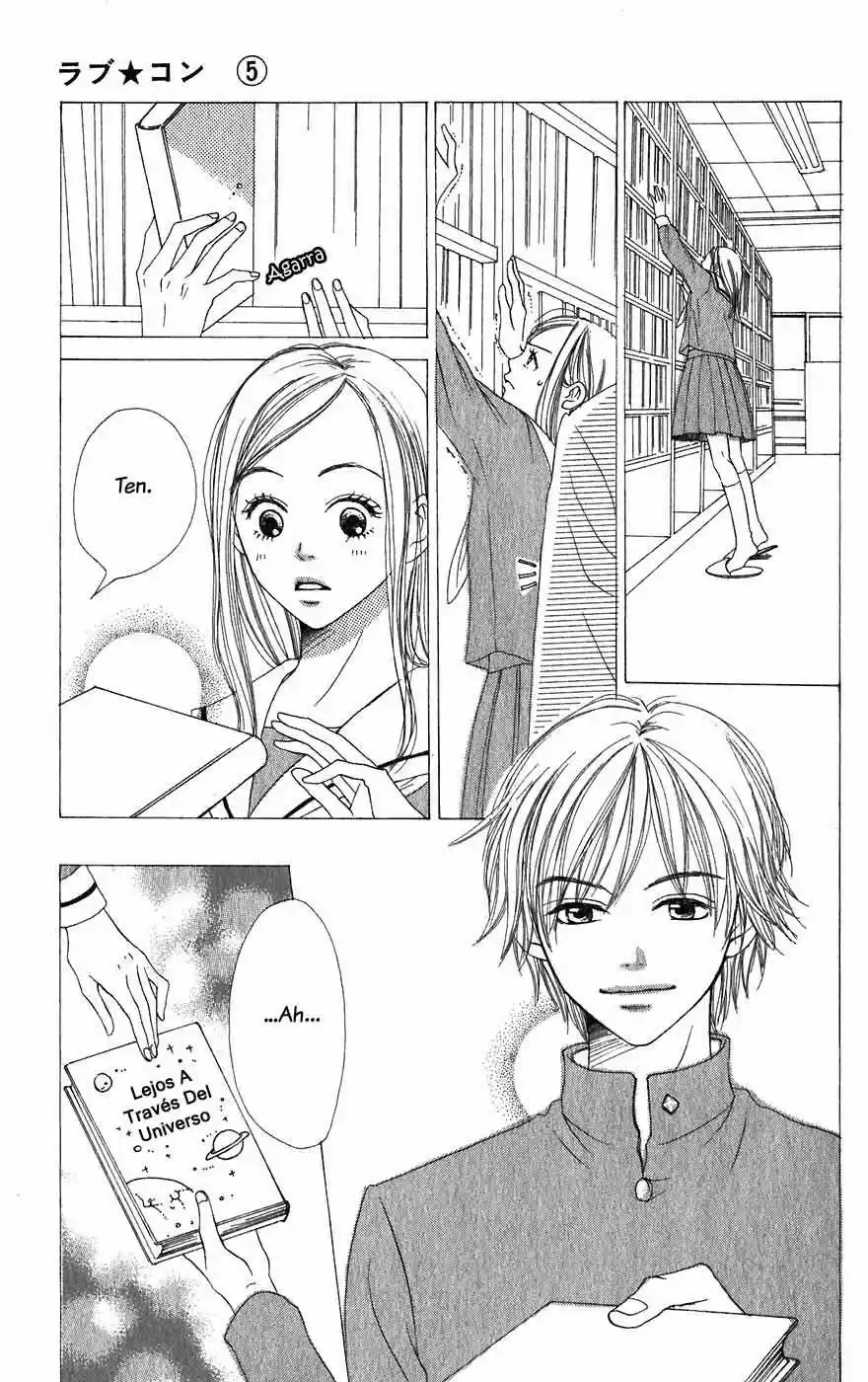 Lovely Complex - Capítulo 17 - Página 12 - LectorTMOo