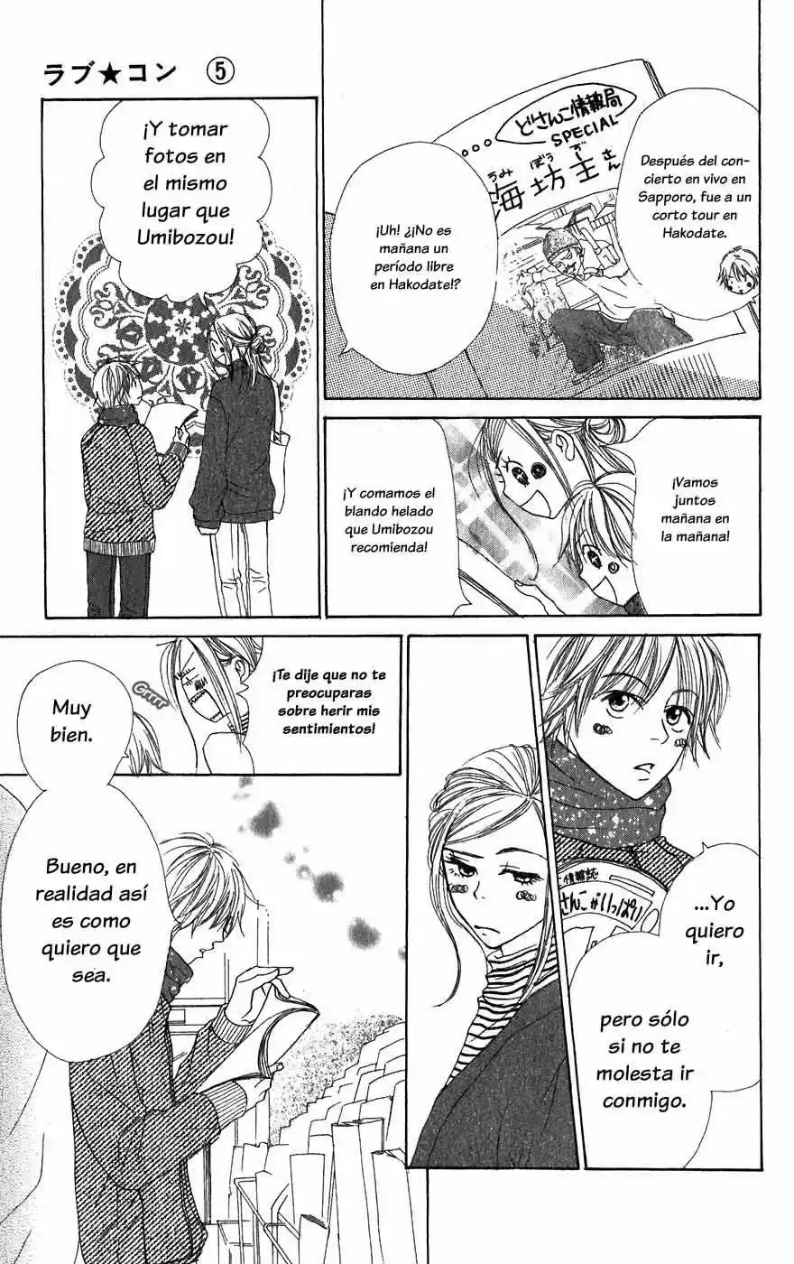 Lovely Complex - Capítulo 17 - Página 32 - LectorTMOo