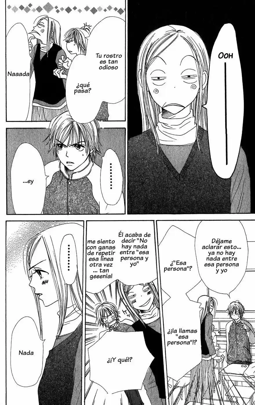 Lovely Complex - Capítulo 18 - Página 18 - LectorTMOo