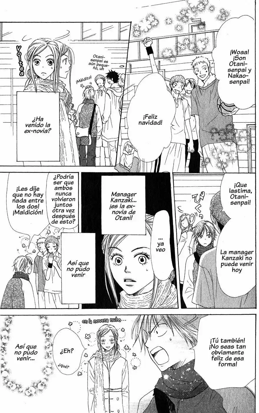 Lovely Complex - Capítulo 18 - Página 23 - LectorTMOo