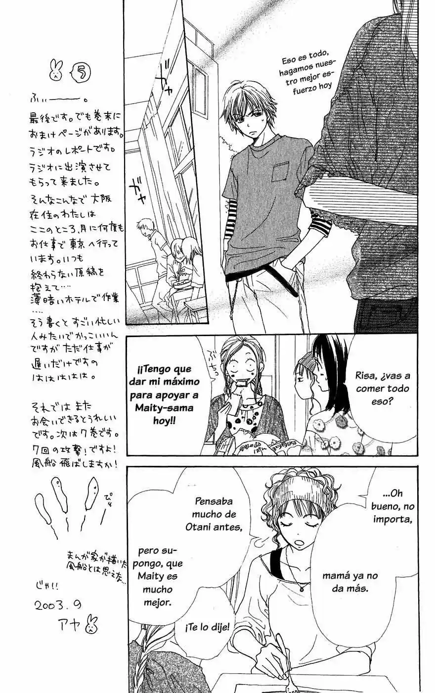 Lovely Complex - Capítulo 24 - Página 15 - LectorTMOo