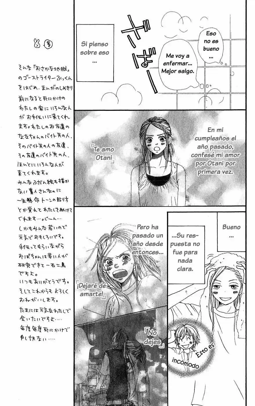 Lovely Complex - Capítulo 27 - Página 16 - LectorTMOo