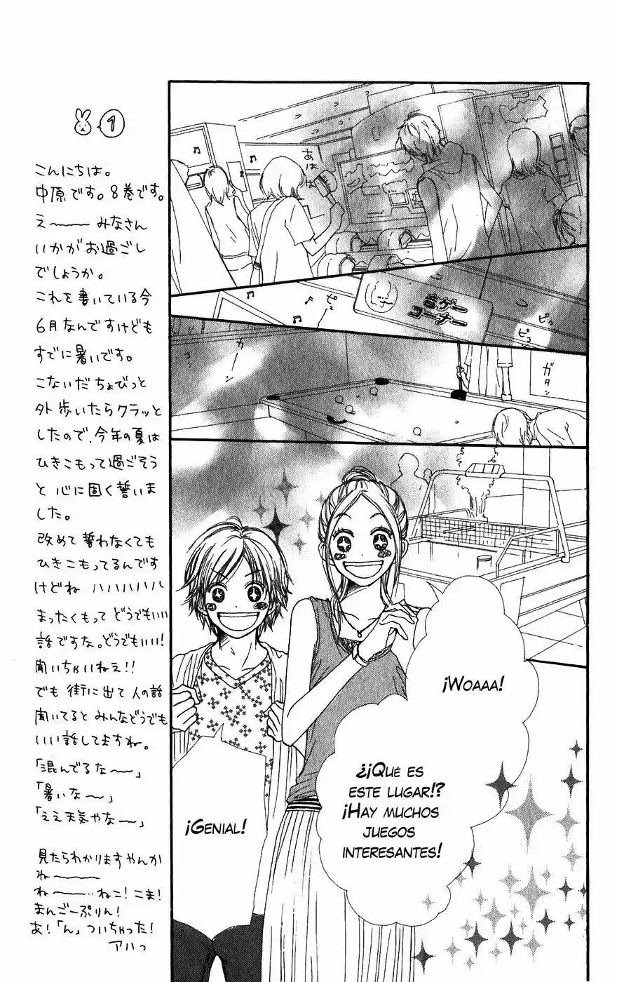 Lovely Complex - Capítulo 29 - Página 25 - LectorTMOo