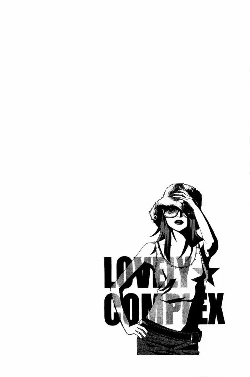 Lovely Complex - Capítulo 3 - Página 1 - LectorTMOo