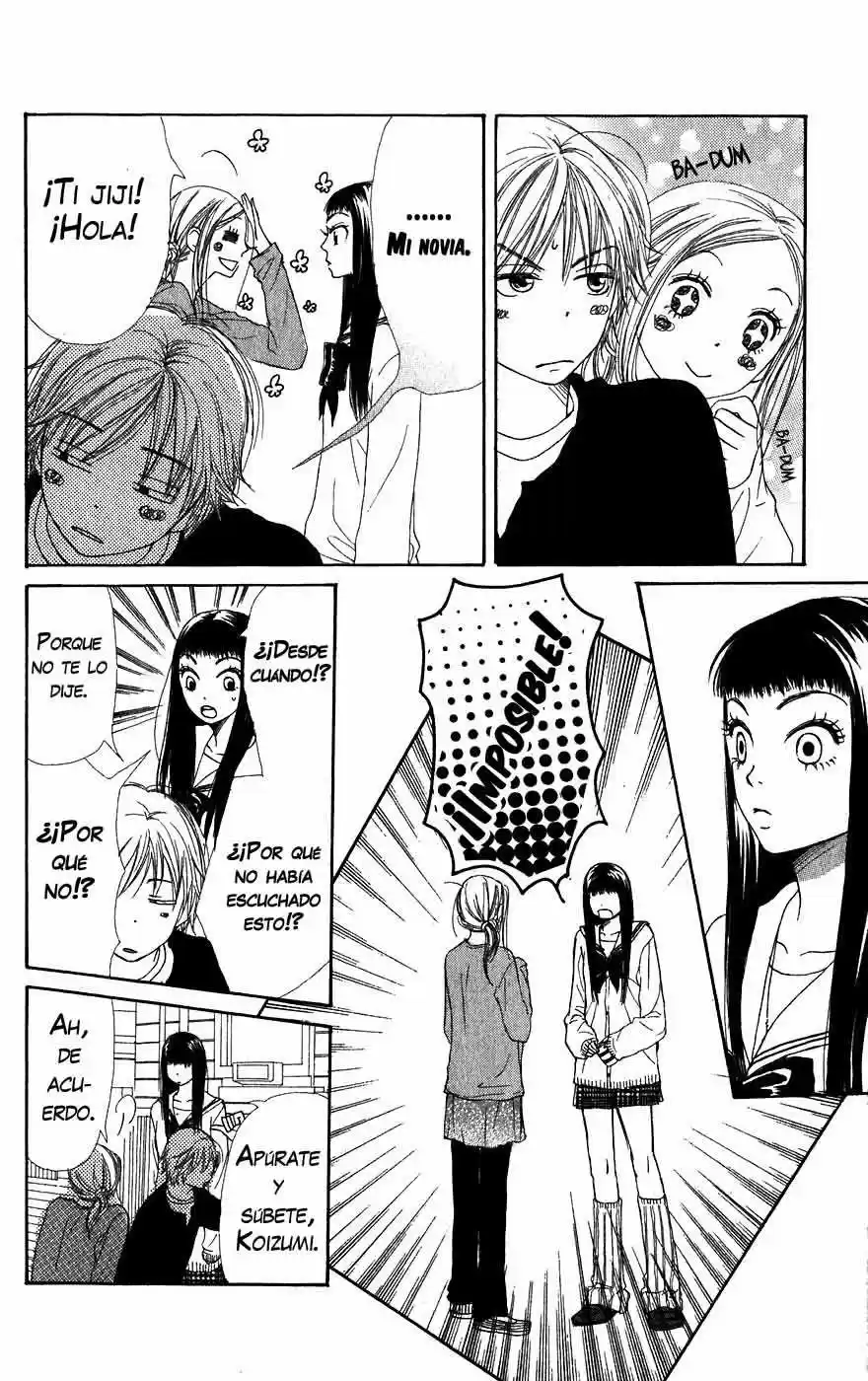 Lovely Complex - Capítulo 30 - Página 20 - LectorTMOo
