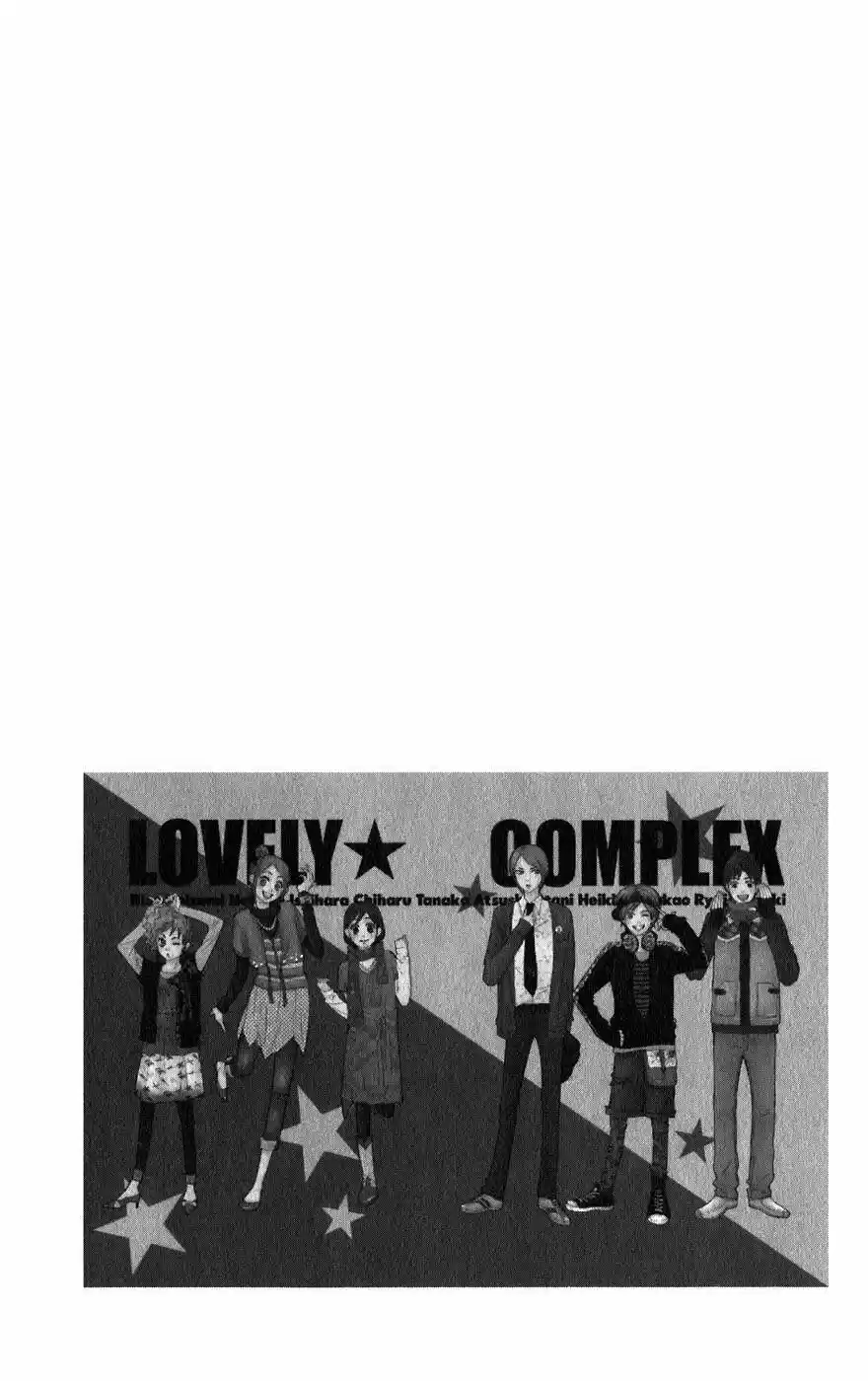 Lovely Complex - Capítulo 52 - Página 7 - LectorTMOo